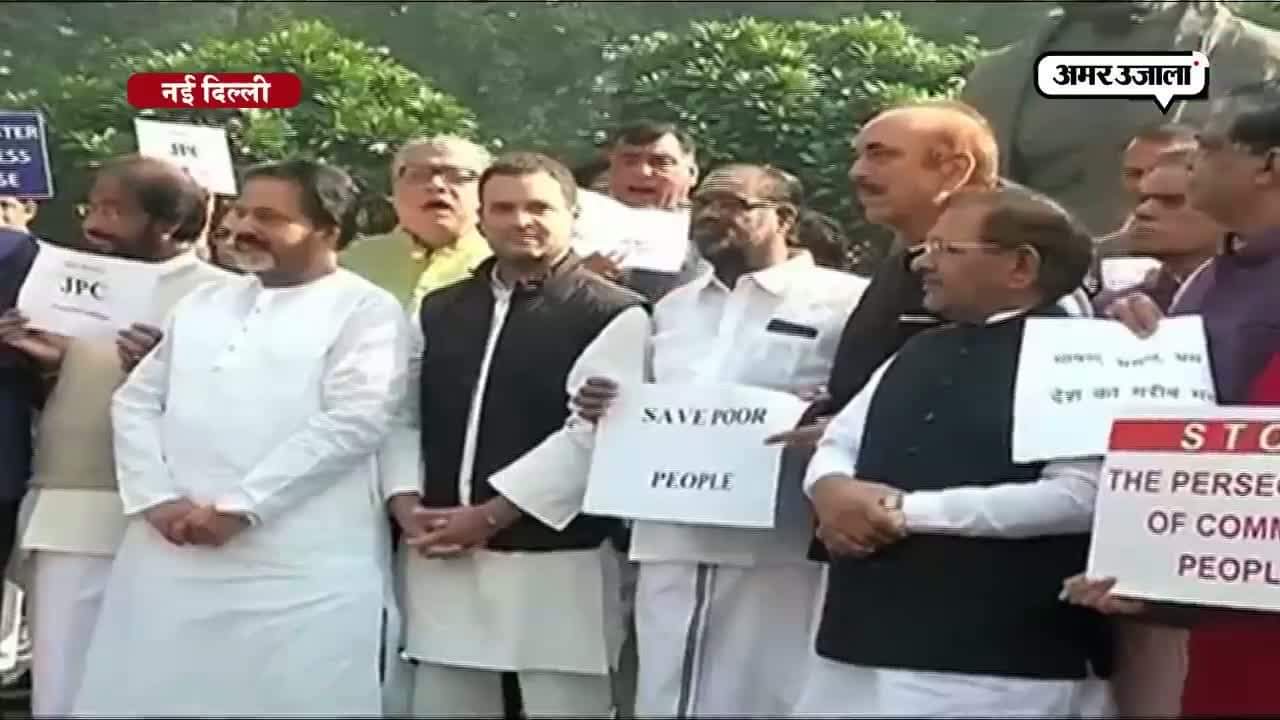 प्रदर्शन