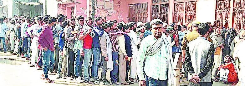 Thanabvn banks appeared less crowded