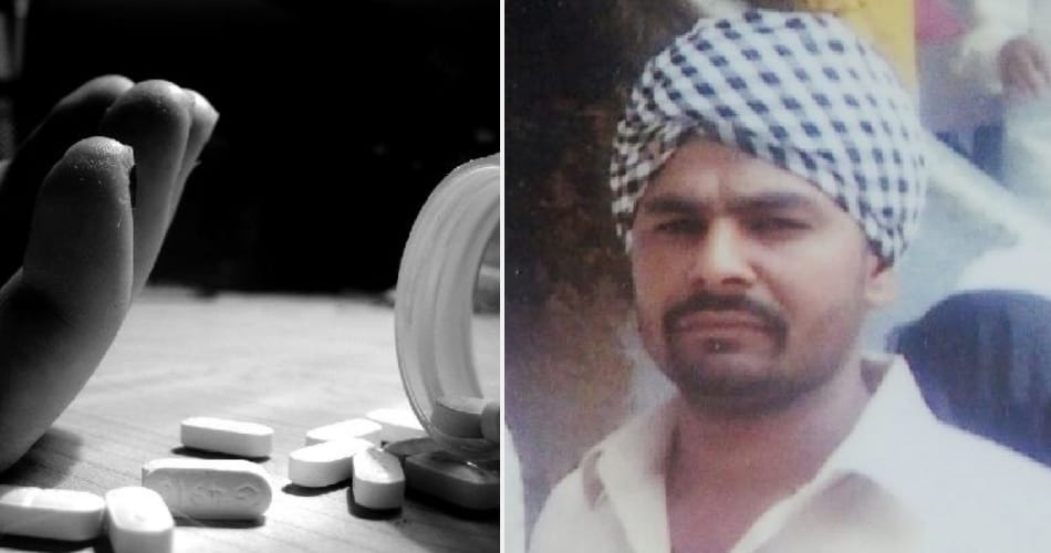 sunam boy committed suicide due to financial crisis