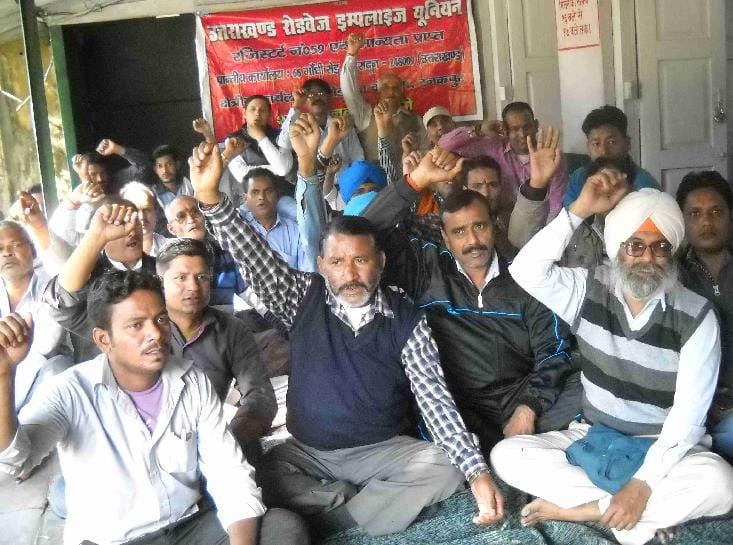 Roadways Employees Union phased movement