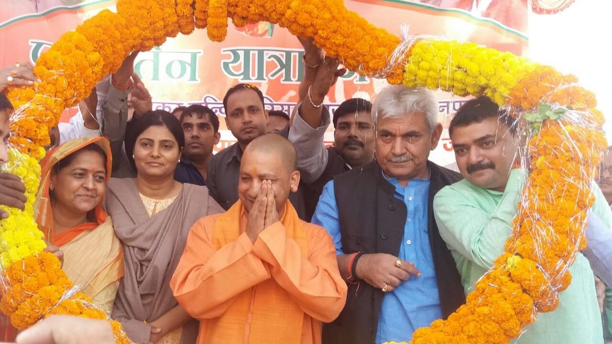 SP is the criminalization of politics in secret