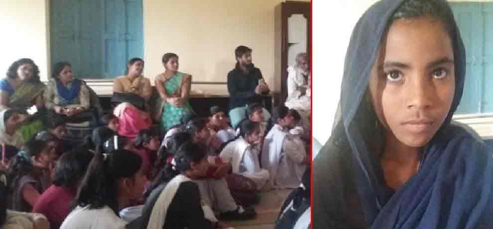 muslim girl student cram geeta slok in gurugram