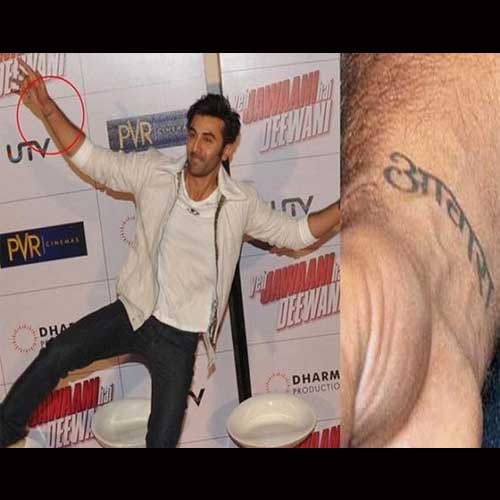 Bollywood Celebrities and Their Fashionable Tattoos