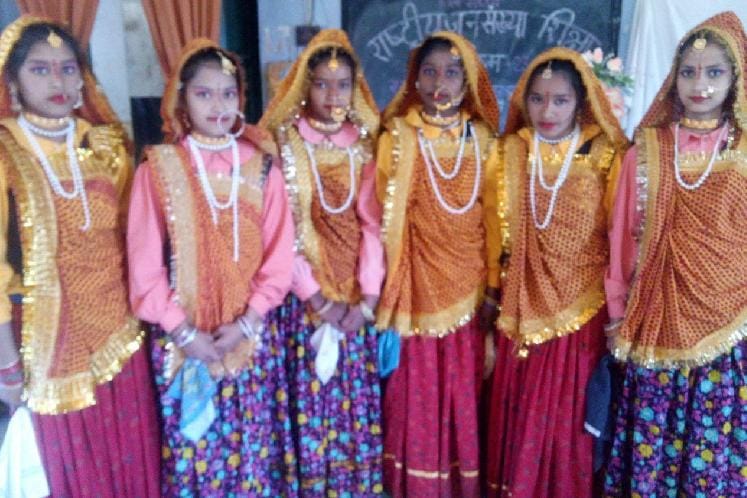 The cultural presentation by students