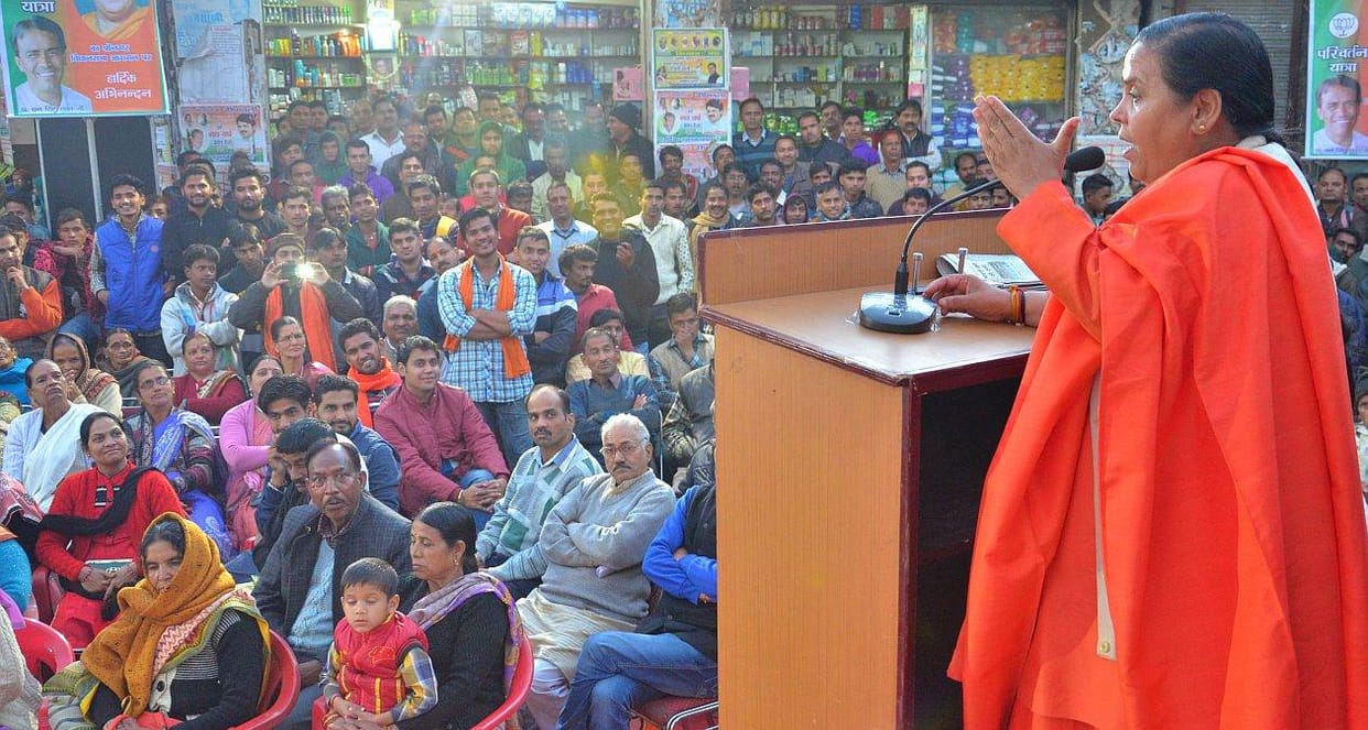 jail for pollution in ganga.