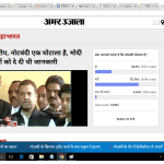 Amar Ujala Poll: 70 percent people believed that demonetisation are not scam 