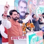 all collected black money for devolopment of poor people in the country : Anurag thakur