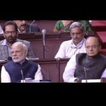 लोकसभा