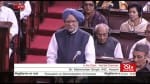 संसद : मनमोहन सिंह 
