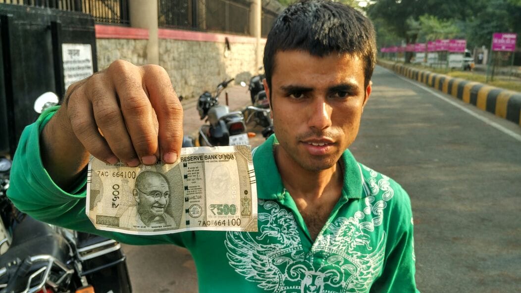 rbi released new 500 currency in lucknow