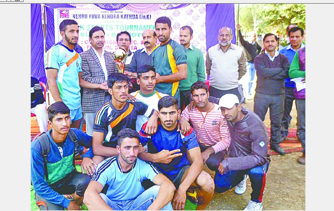 In kabaddi team won Rajbag