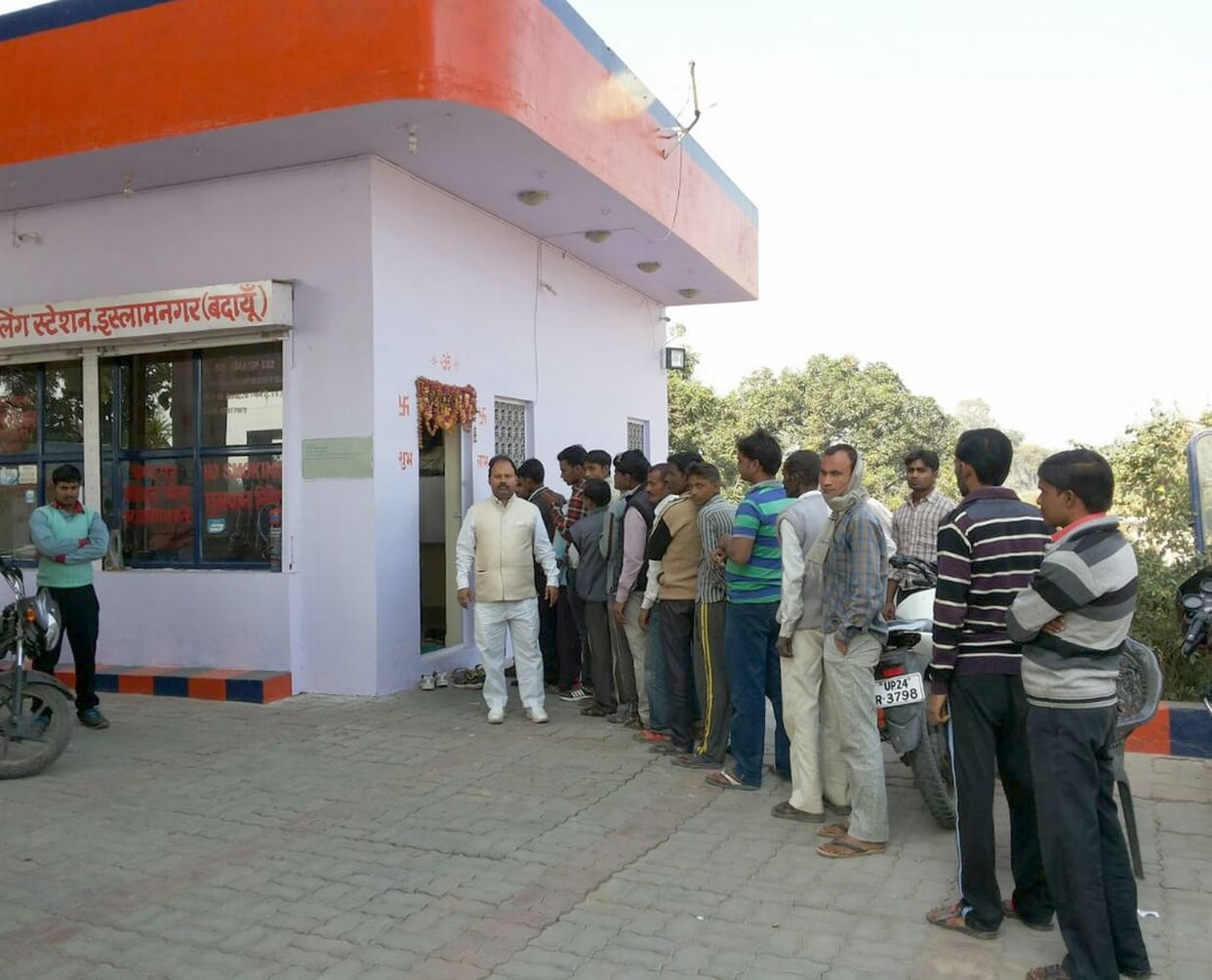 ATMs do not seem to carry out over the crowd