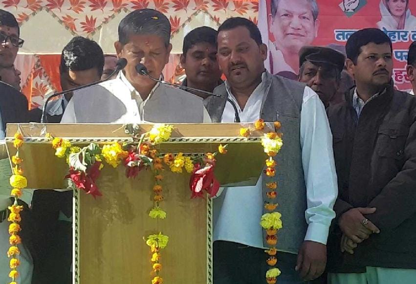 The Chief Minister also inaugurated tehsil in Tejm