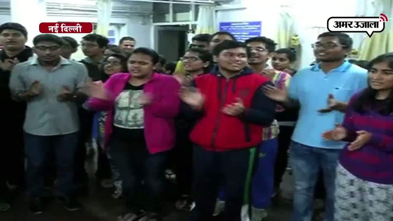 हड़ताल पर डॉक्टर
