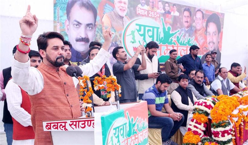 Modi to end rich-poor gap Notbandi: Anurag Thakur