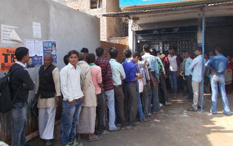 rbi released new 500 currency in lucknow