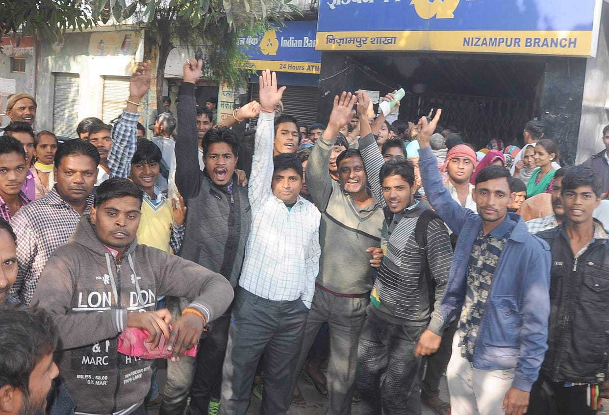 Cash will not be on the NH-24 jam.
