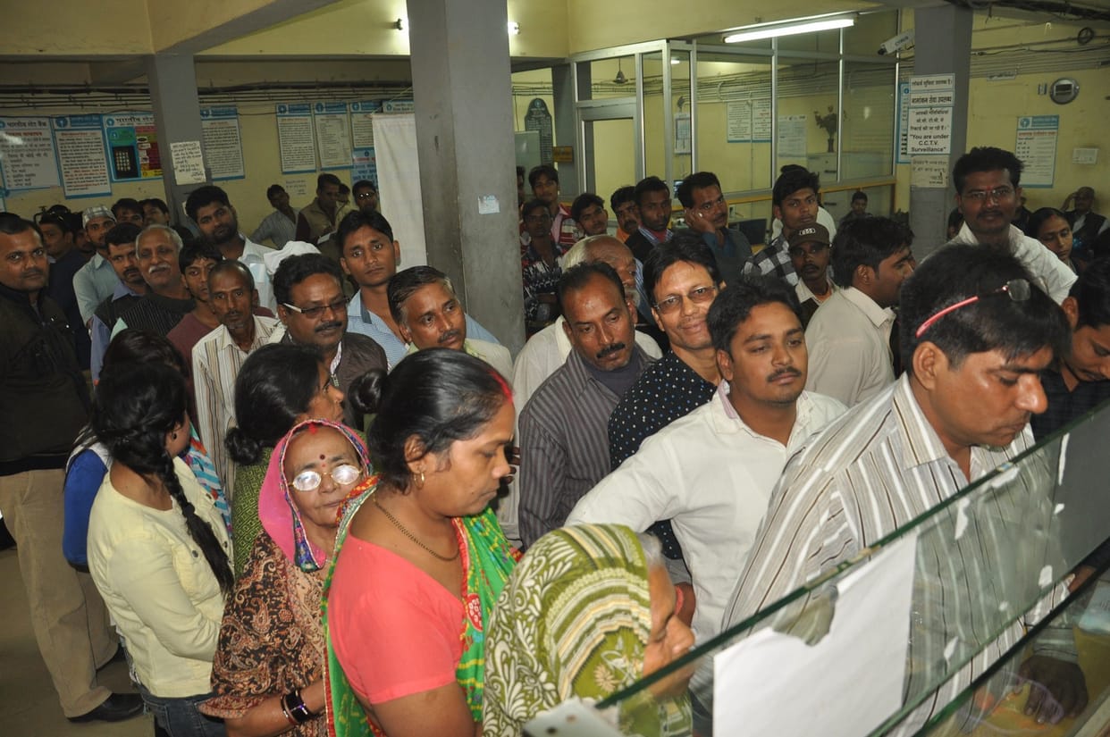 Banks and atms both are vaccent