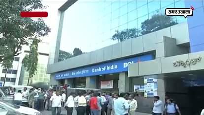 VAN DRIVER RUN AWAY WITH 1 CRORE 37 LAKH CASH AND VAN