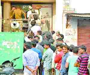  Rush to cash, bank manager assaulted