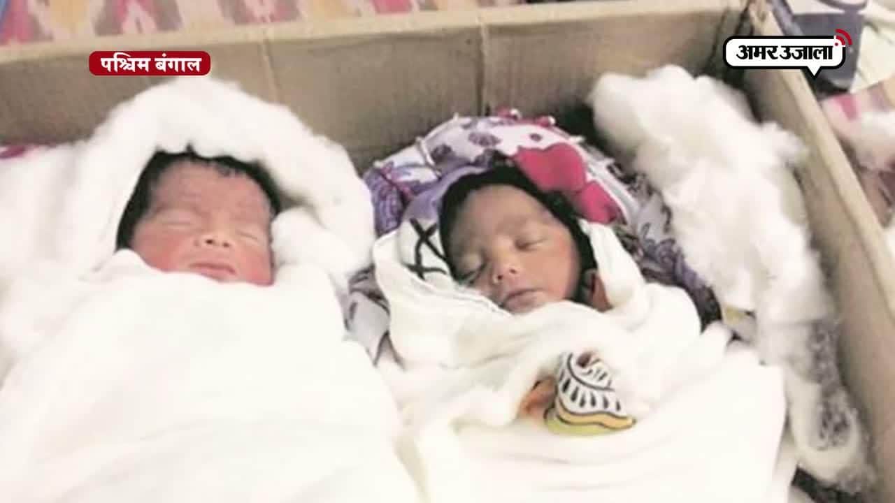 बाल तस्करी 