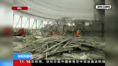 40 dead after power station collapses in China’s Fengcheng city