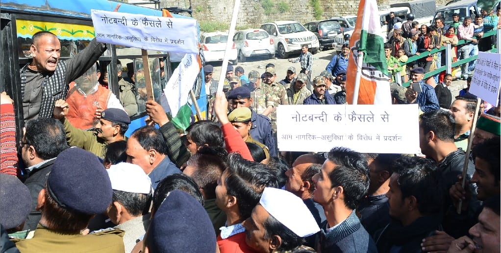Congress Protest at Shimla on Currency Ban.