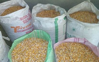 Shock to the farmers, increased the prices of seeds of Kharif crops, reduced the subsidy by reducing the quant