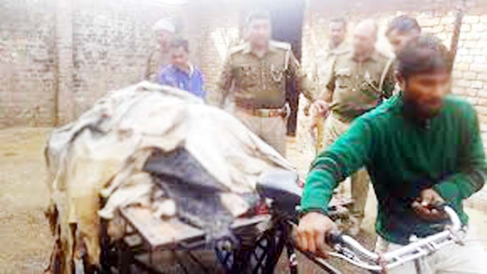 dawat-e-vlima banned animal amputated one arrested