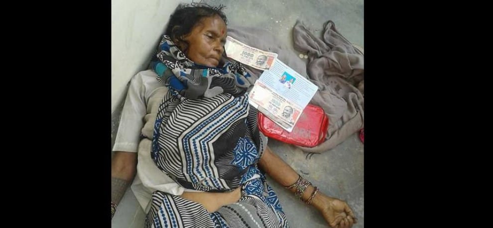 effect of demonetisation in uttar pradesh
