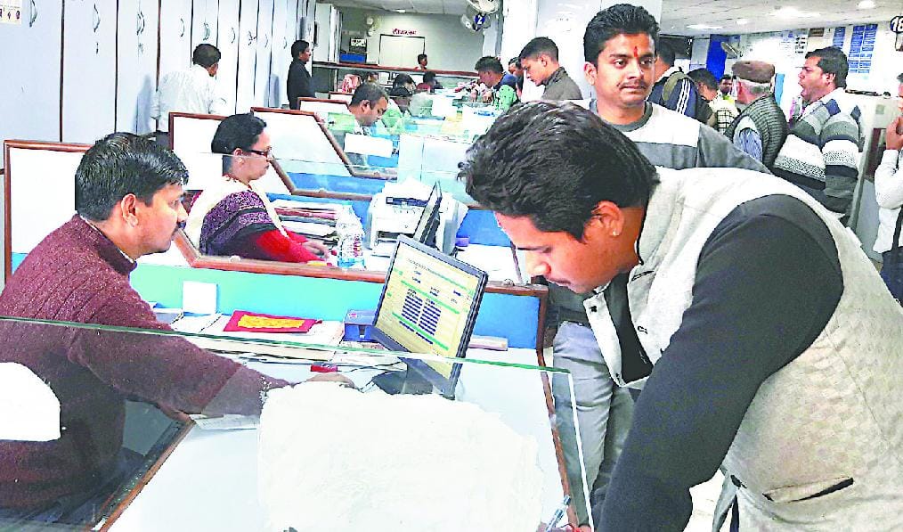five banks from Uttarakhand will become history from April