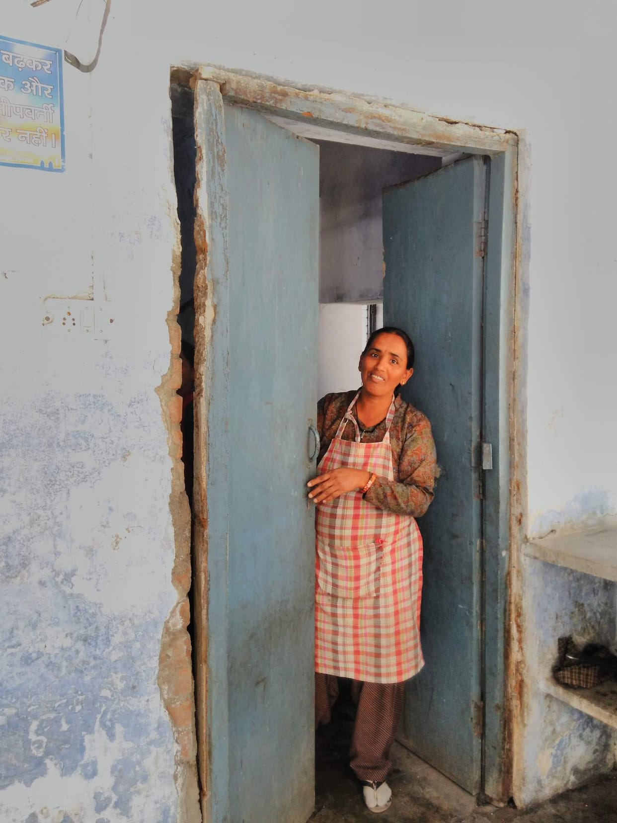 Amma forgets the government, could ever break back
