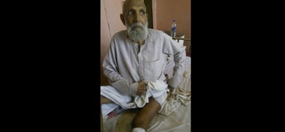 hip transplant by al afia hospital doctors