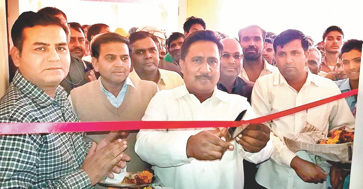 Panchayat room Minister inaugurated