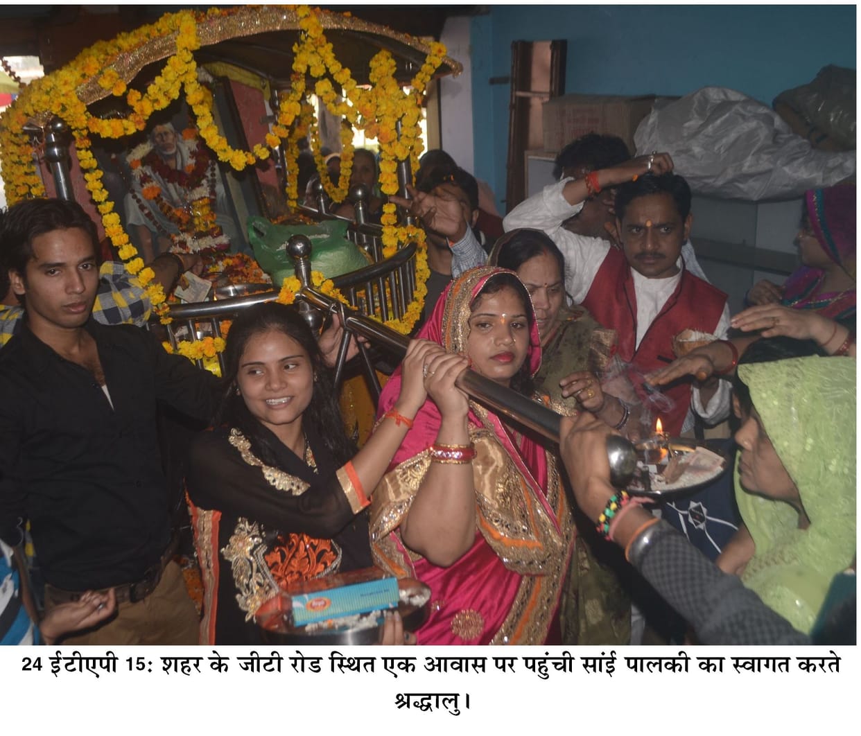 Jume sedan Sai devotees