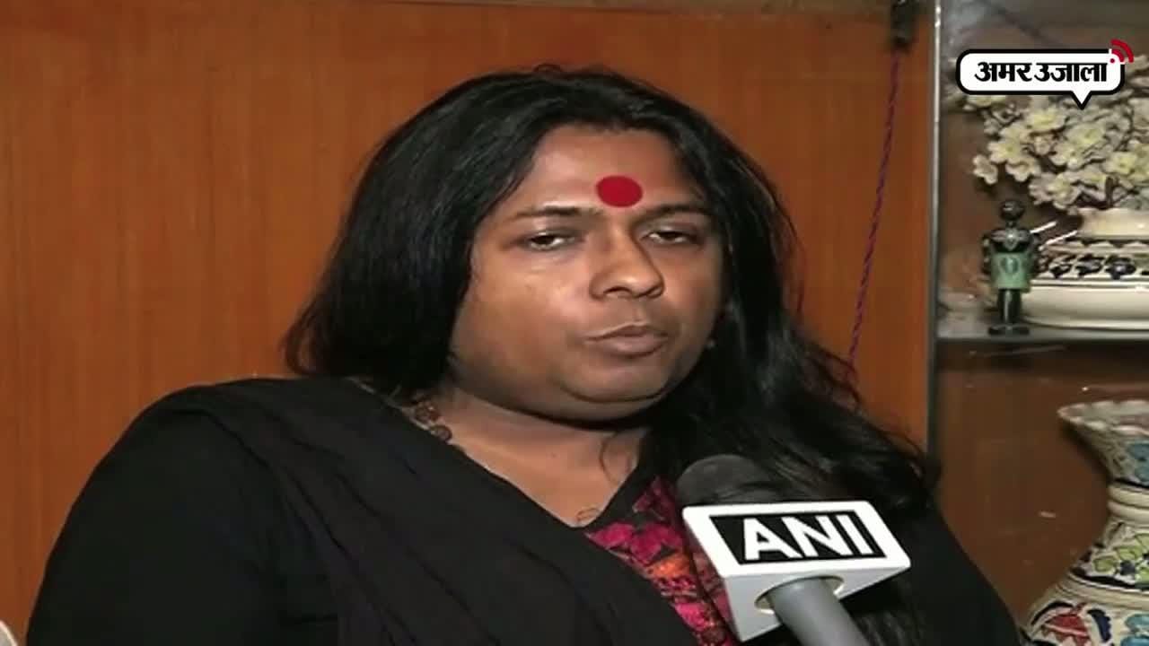 किन्नर के साथ बदसलूकी 