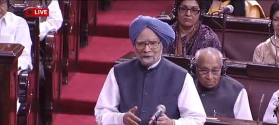 Former PM Manmohan Singh speaks in Rajya Sabha