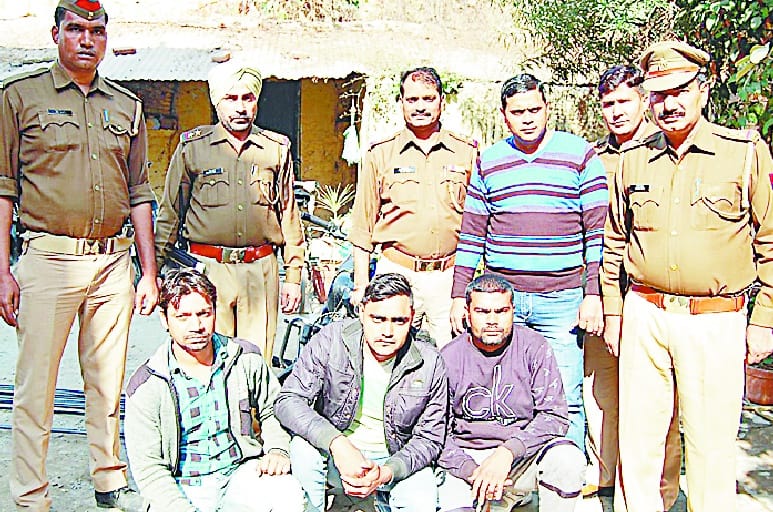 City Kotwali police