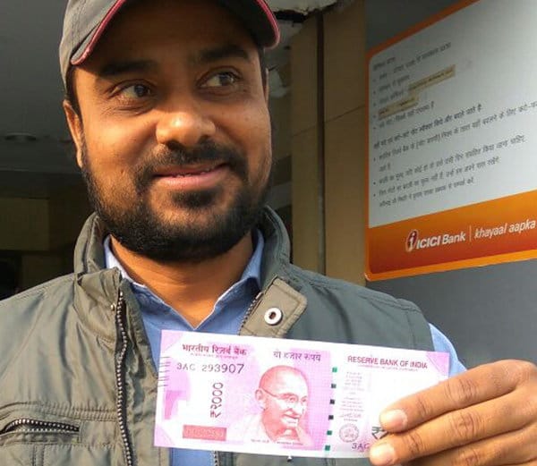 rbi released new 500 currency in lucknow