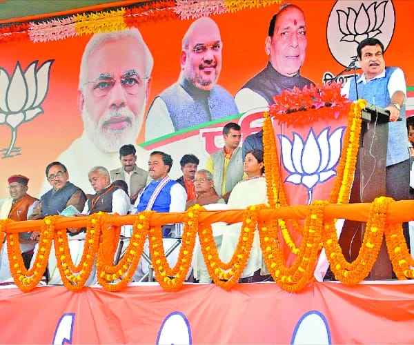 Nitin gadkari in parivartan yatra in sultanpur.