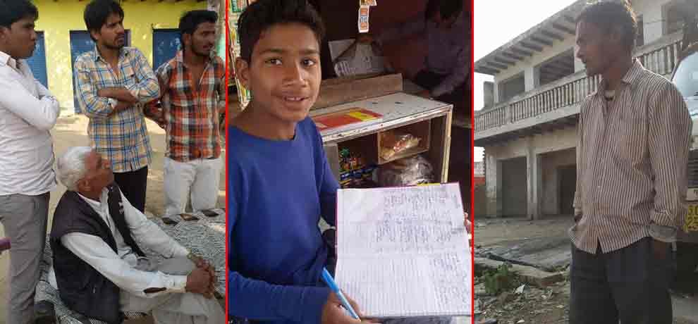 Demonetisation village 50 kilometers far away from delhi has not seen new currency notes yet