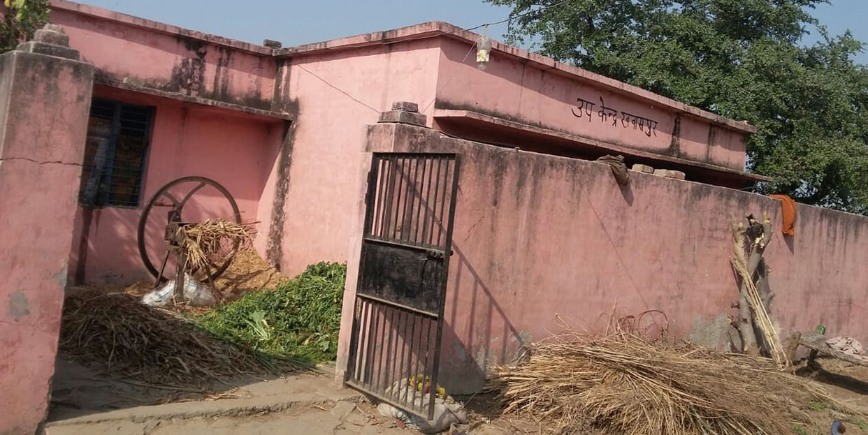 Closed herd sub health center created