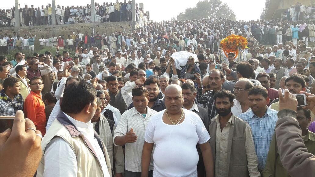 The cremated 'Babuji'
