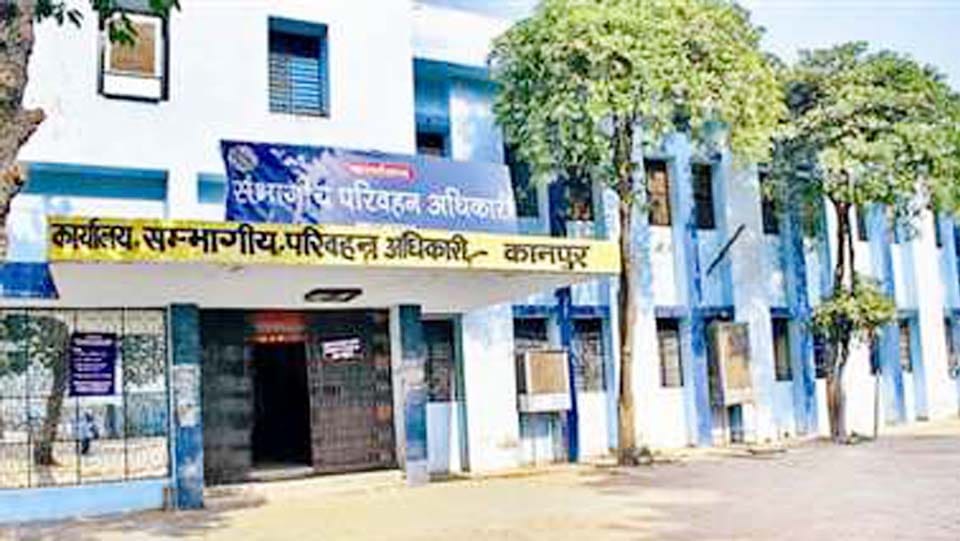 kanpur rto connect with a data center in Delhi
