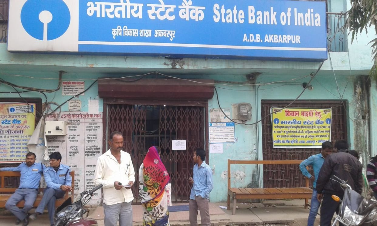 Banks could not provide sufficient money due to lack of cash
