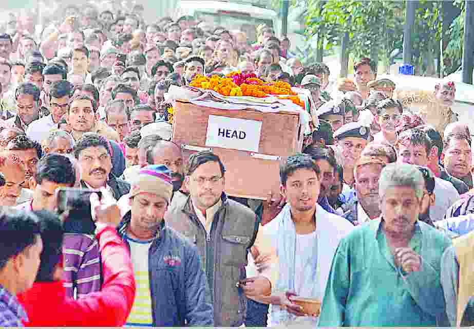 shaheed ki antim vidai