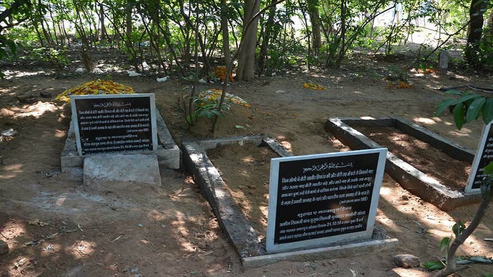 ASI team can investigate tombs
