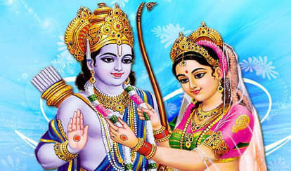 विवाह पंचमी (प्रतीकात्मक तस्वीर)