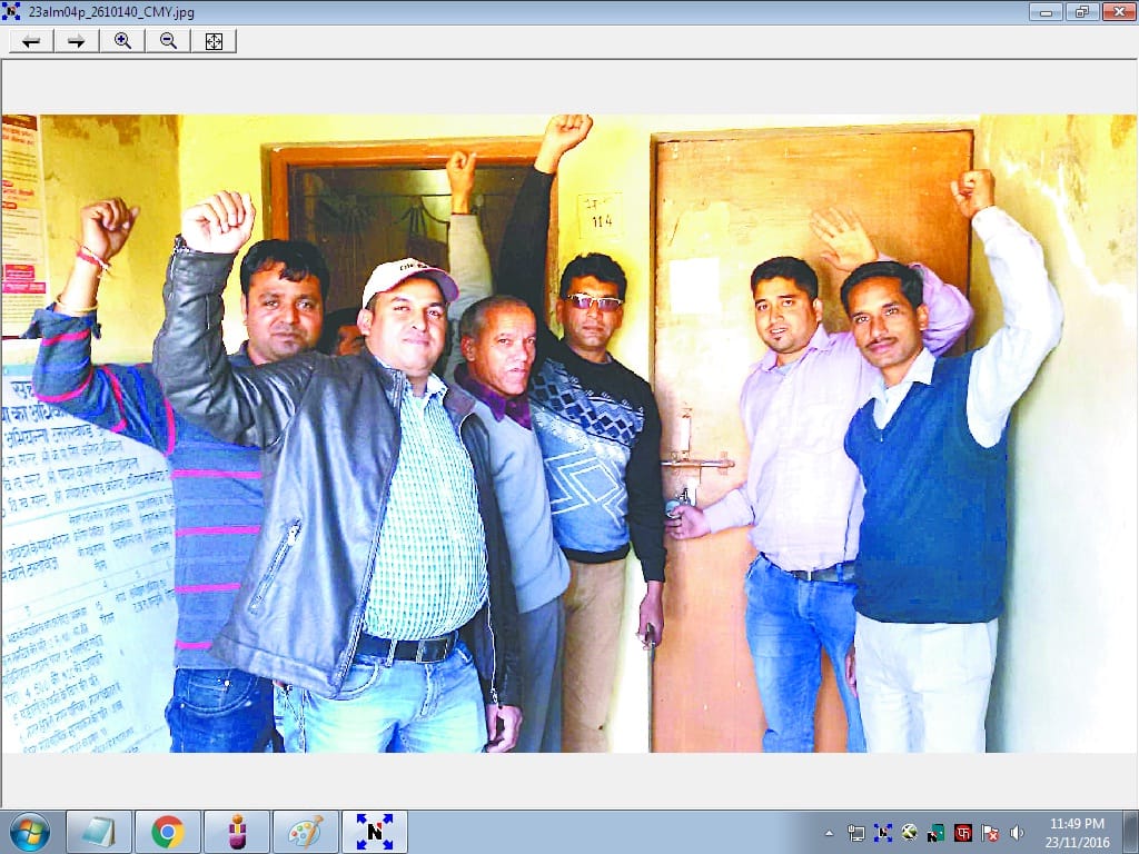 Villagers in office imposed lock Water Institute