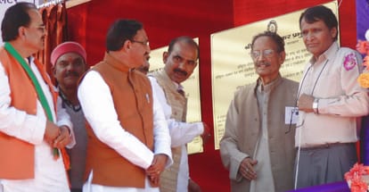 chardham will be connected by rail route.